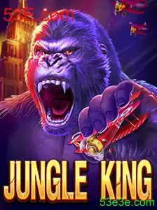 Descubra o Empolgante Mundo de JungleKing: Um Jogo de Aventuras na Selva com 53E.com
