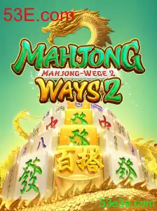 Explorando o Fascinante Mundo de MahjongWays2: Regras e Dinâmica do Jogo